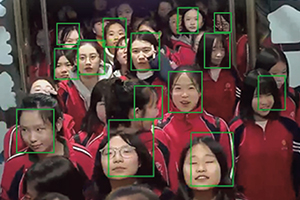 無感宿管考勤