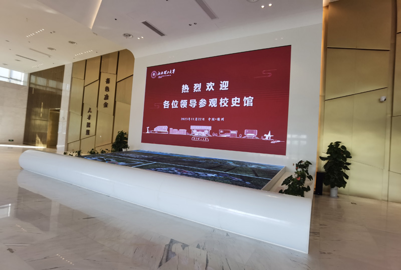 江西某理工大學(xué)智慧科技場(chǎng)館
