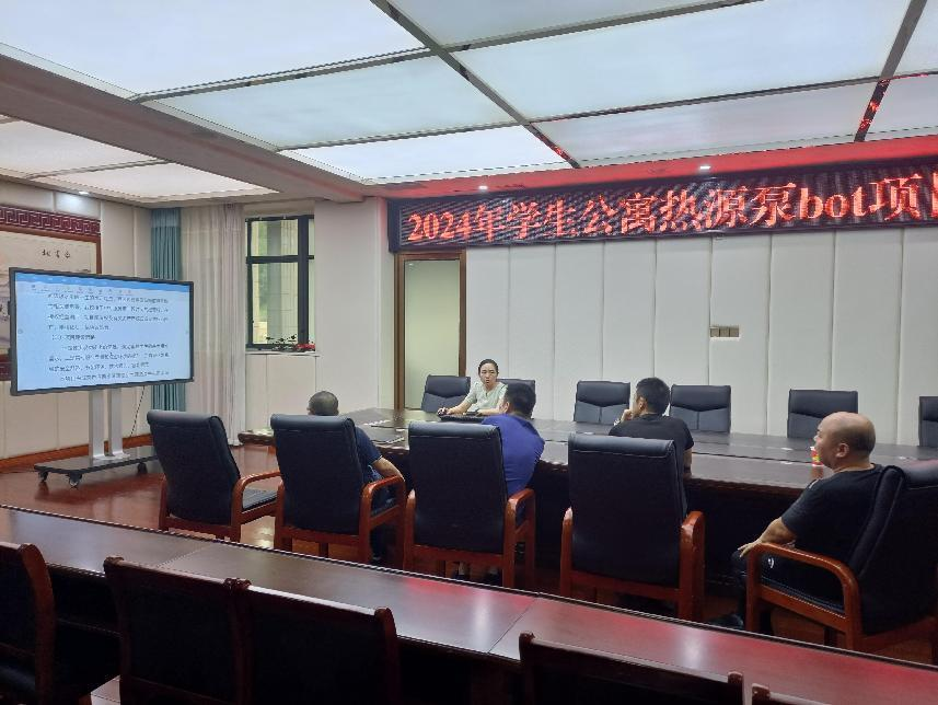 吉安某職業(yè)學(xué)院BOT智慧后勤服務(wù)